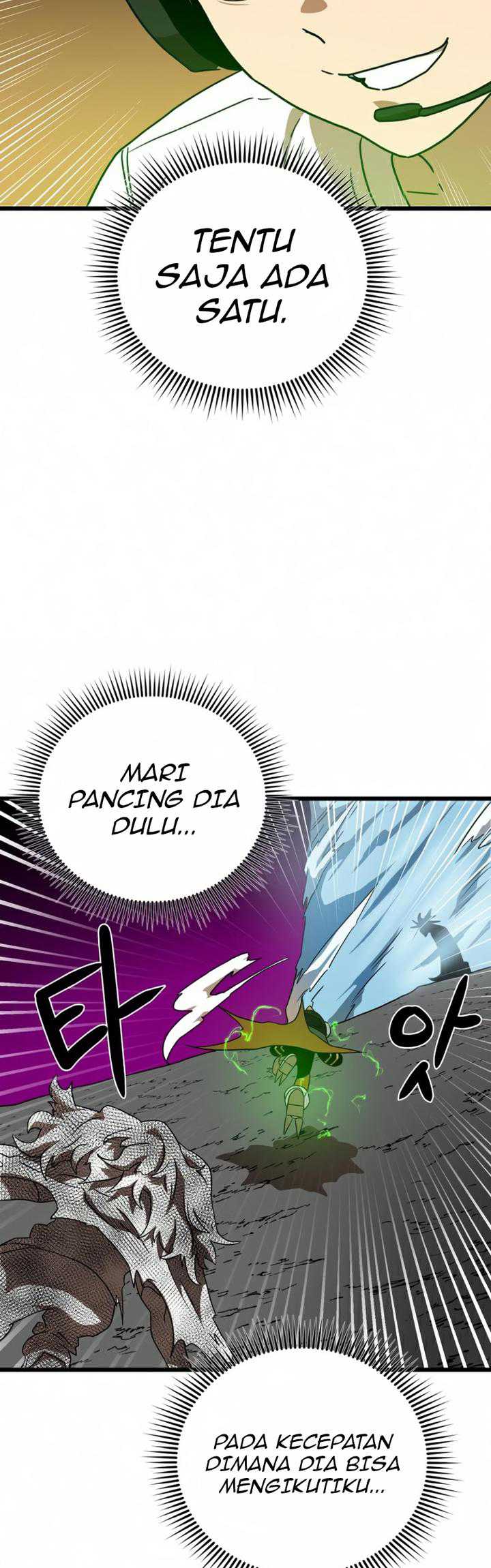 Read Double Click ID Manga Online