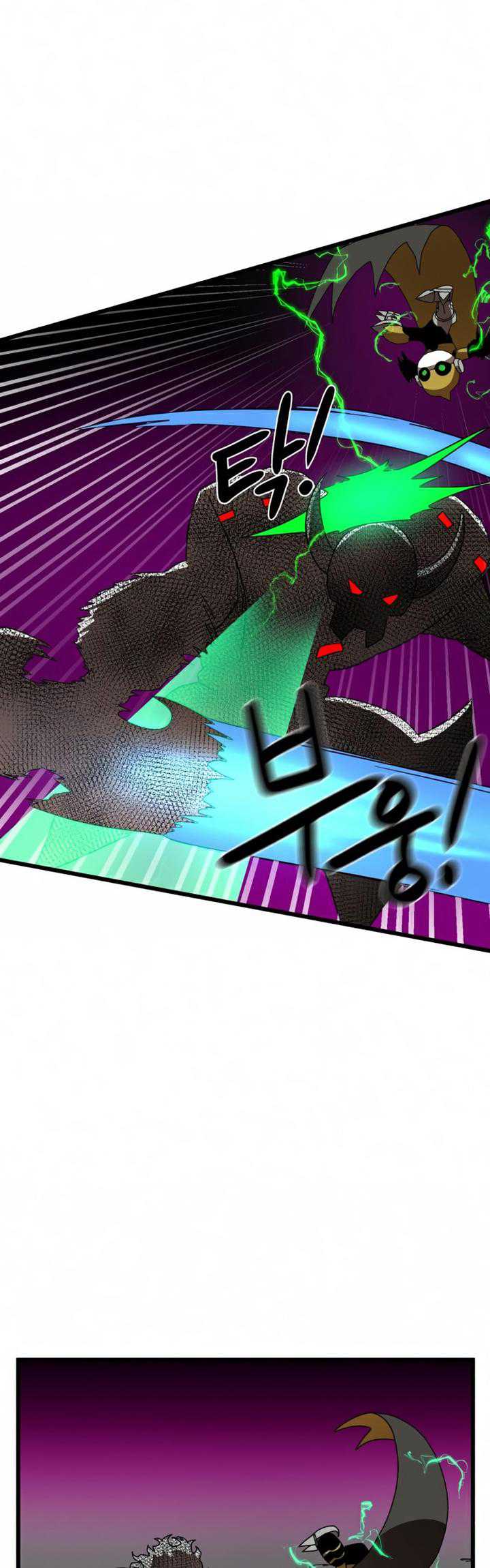 Read Double Click ID Manga Online