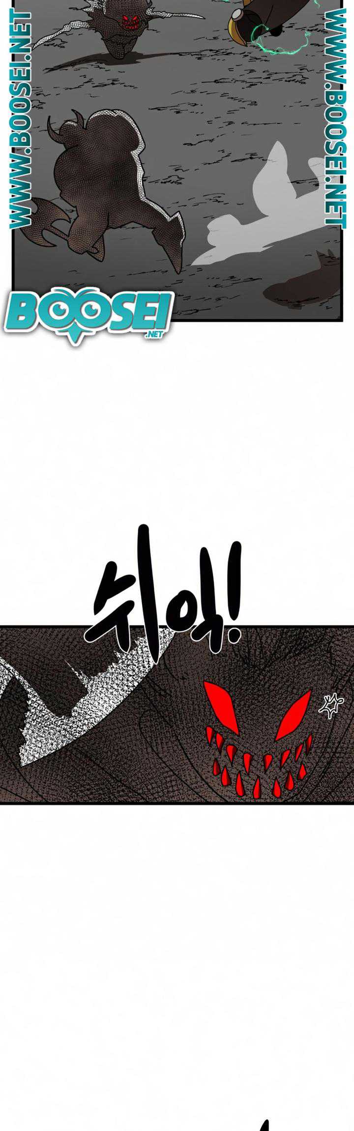 Read Double Click ID Manga Online