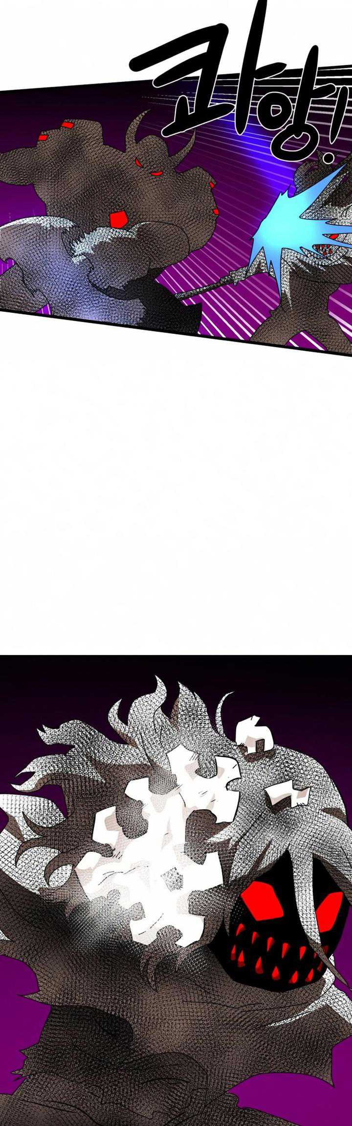 Read Double Click ID Manga Online