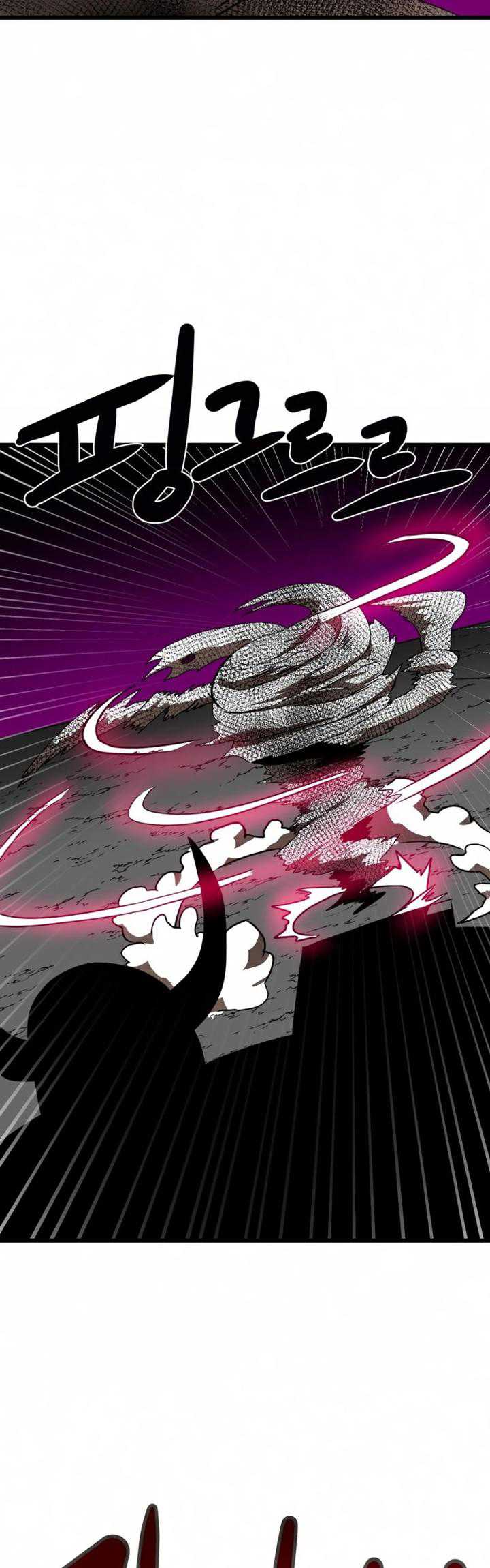 Read Double Click ID Manga Online