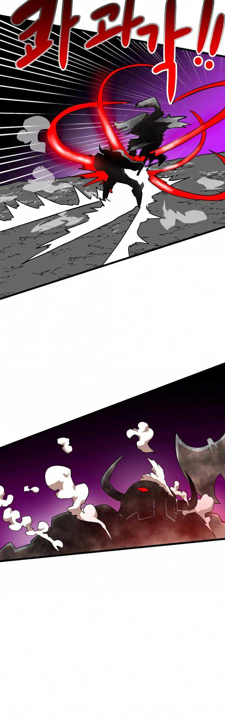 Read Double Click ID Manga Online