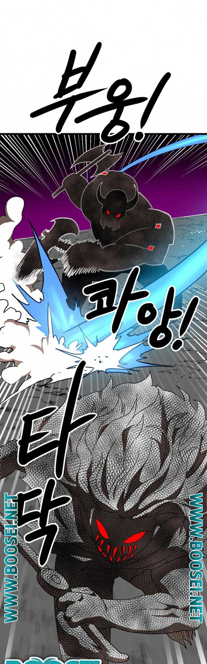 Read Double Click ID Manga Online