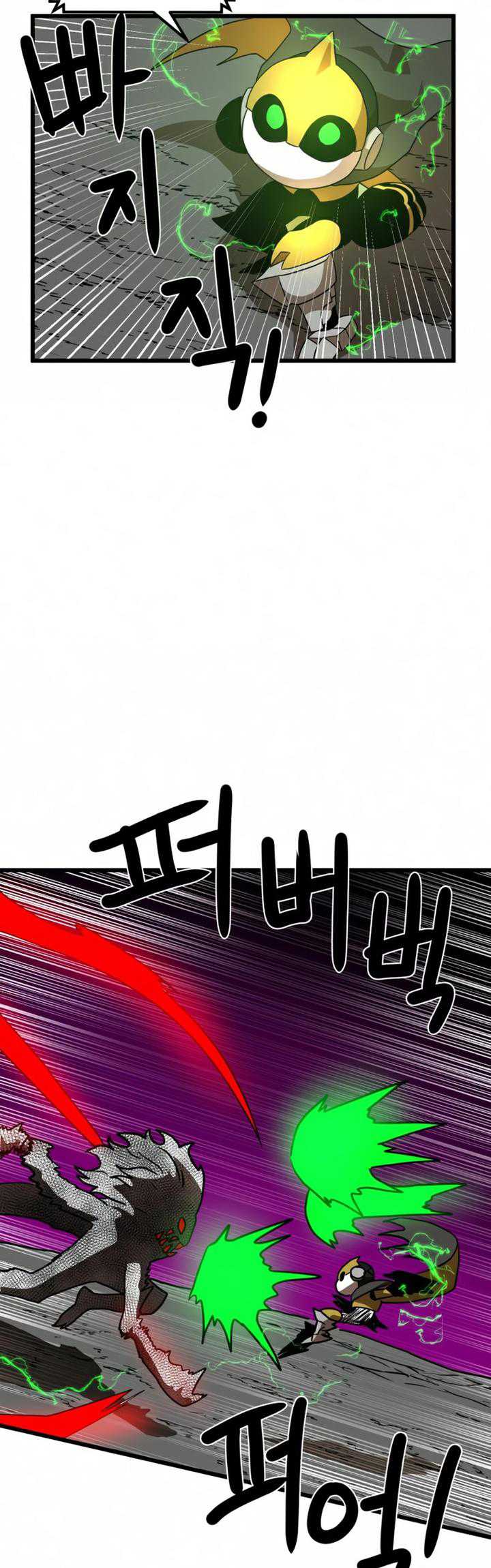 Read Double Click ID Manga Online