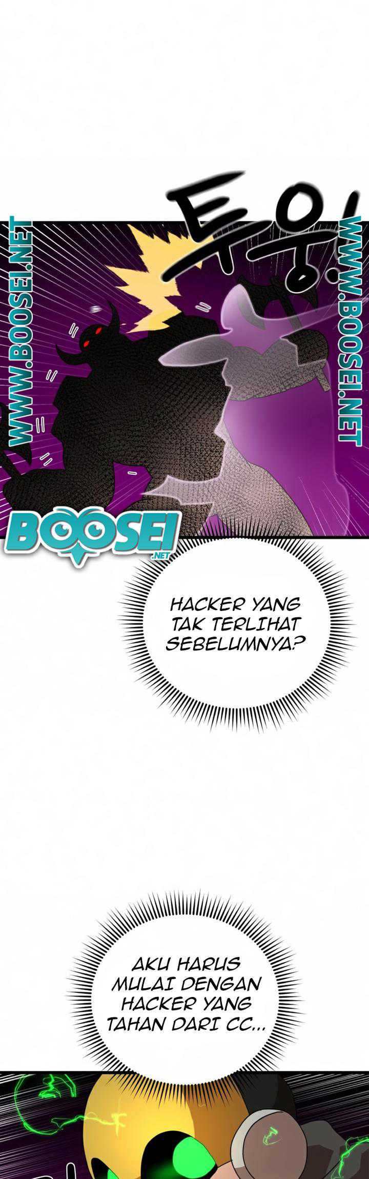 Read Double Click ID Manga Online