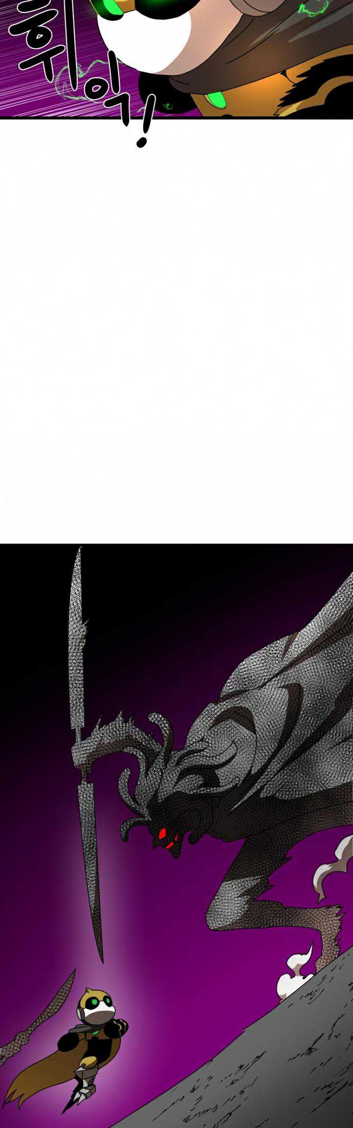 Read Double Click ID Manga Online