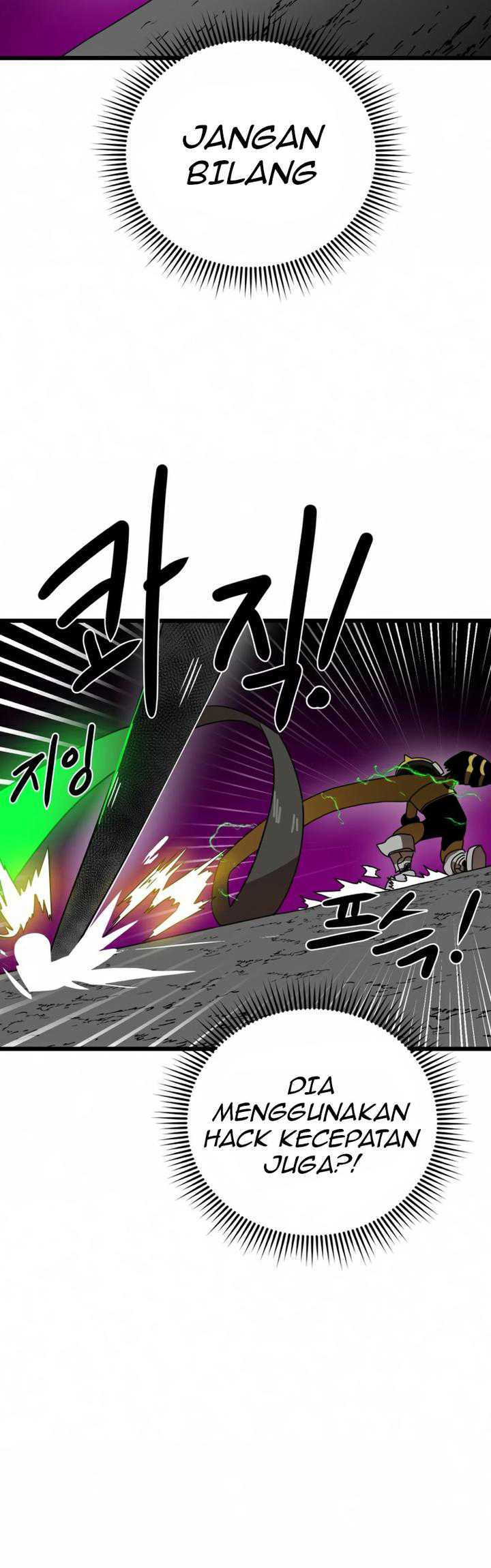 Read Double Click ID Manga Online