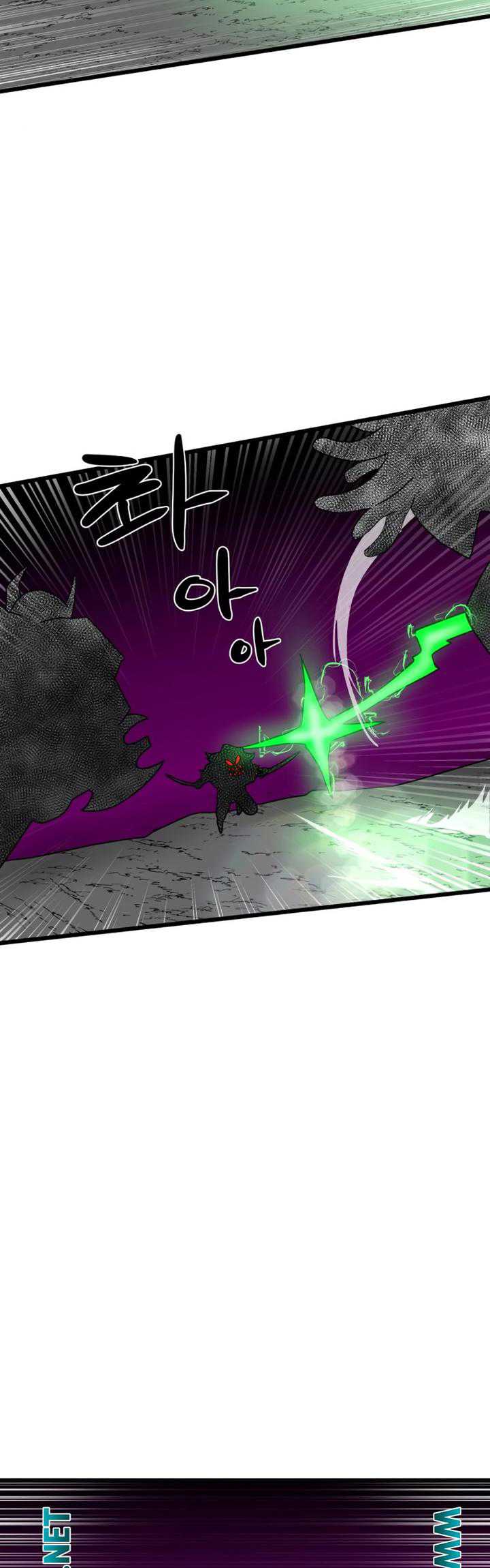 Read Double Click ID Manga Online