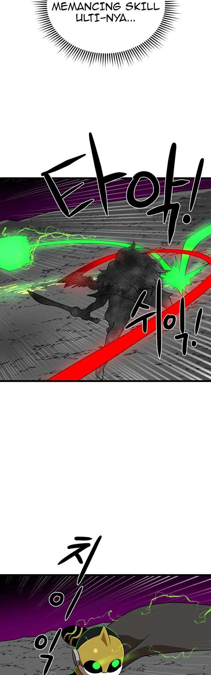 Read Double Click ID Manga Online