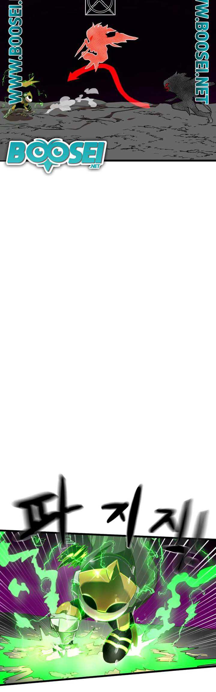 Read Double Click ID Manga Online