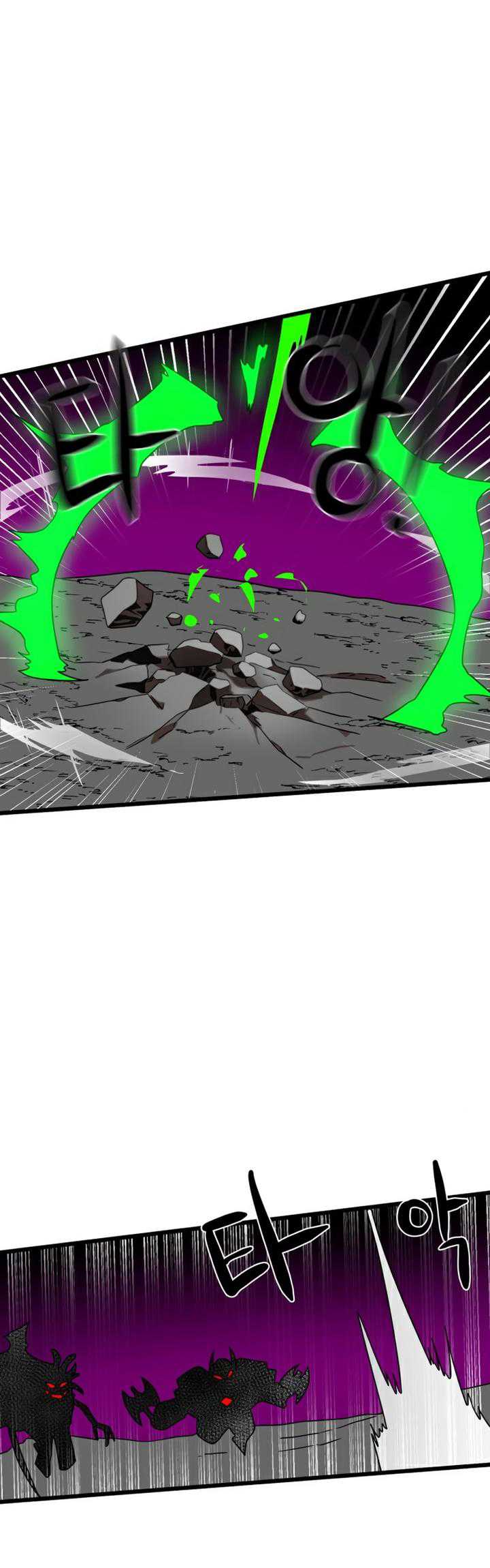 Read Double Click ID Manga Online