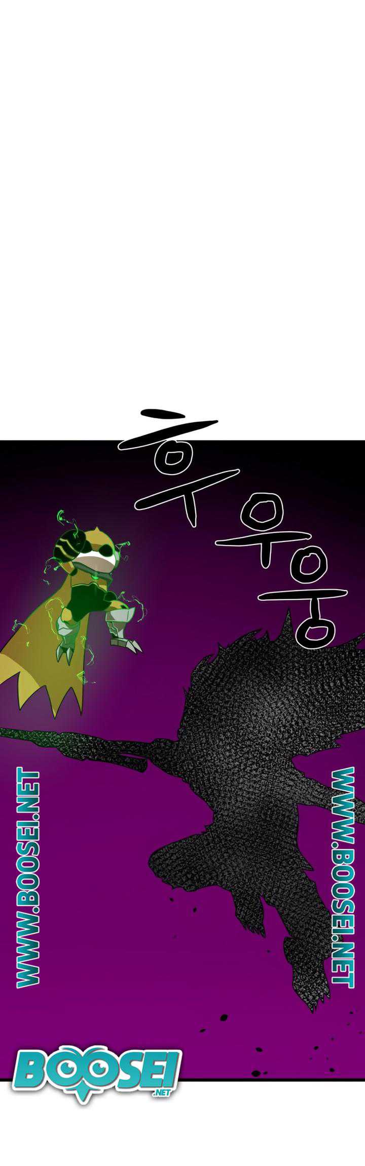 Read Double Click ID Manga Online