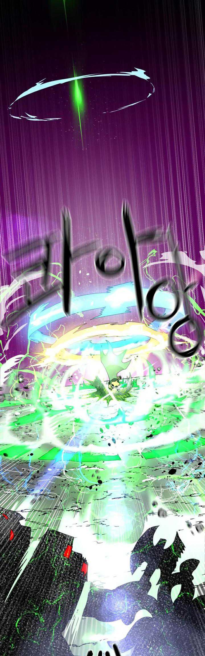 Read Double Click ID Manga Online