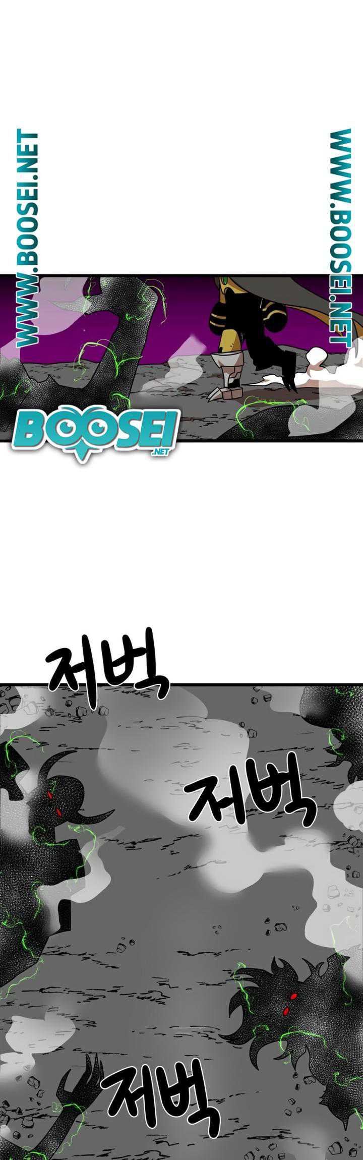 Read Double Click ID Manga Online