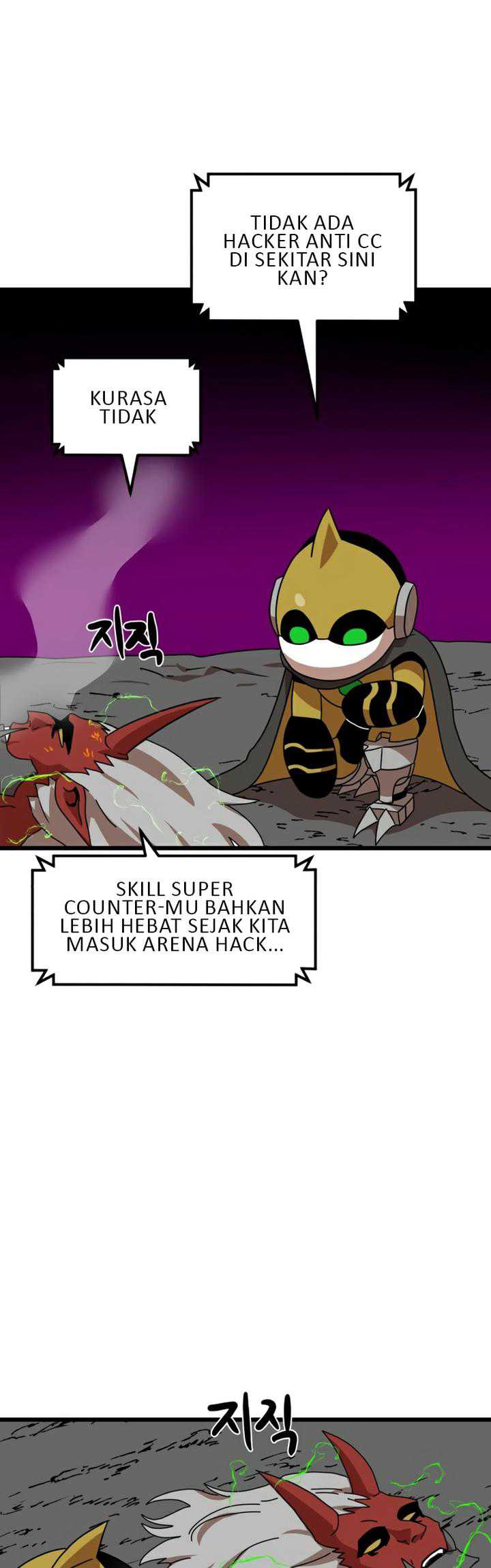 Read Double Click ID Manga Online