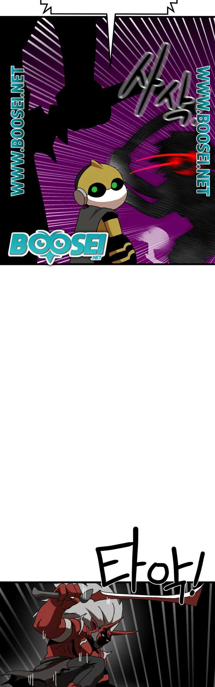 Read Double Click ID Manga Online