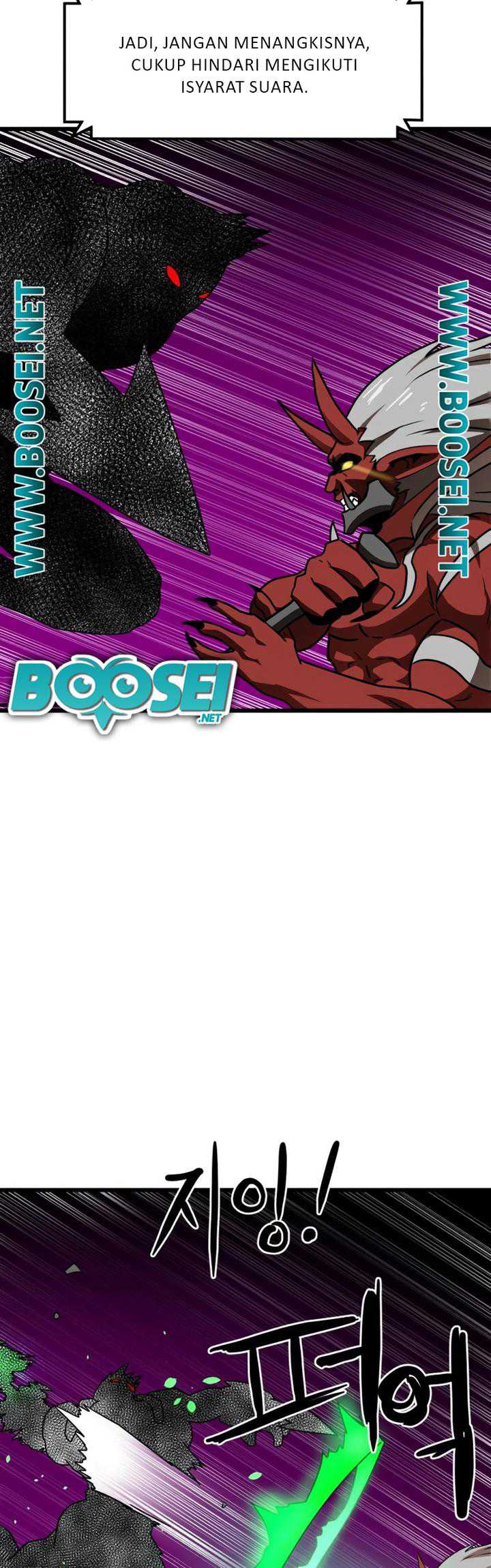 Read Double Click ID Manga Online