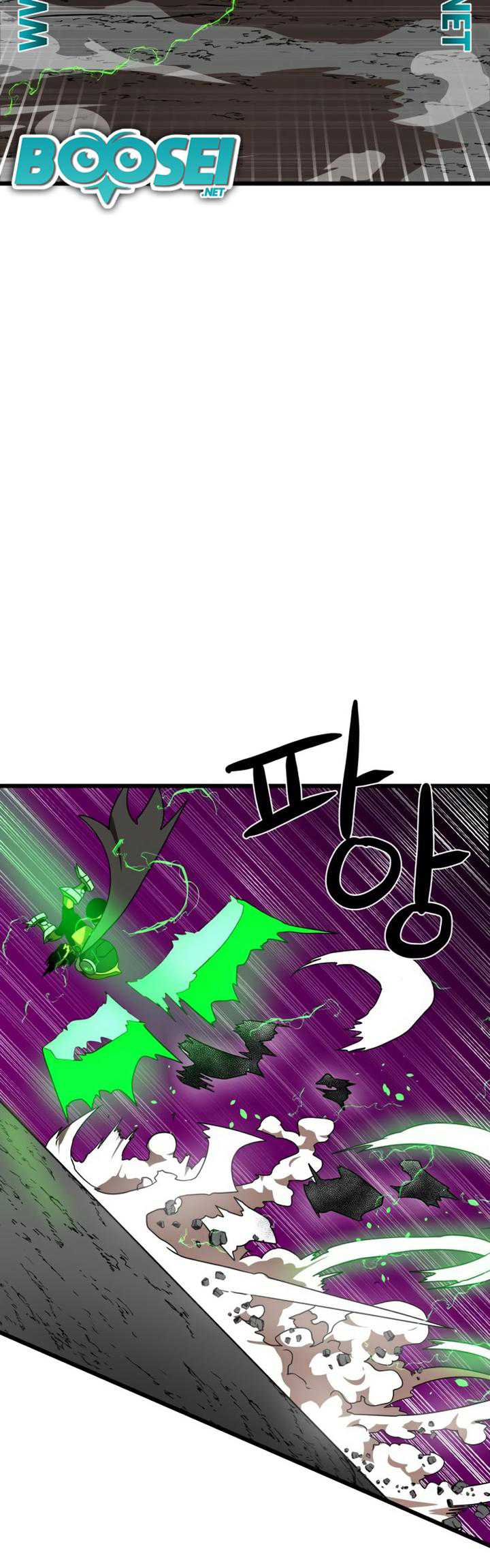 Read Double Click ID Manga Online