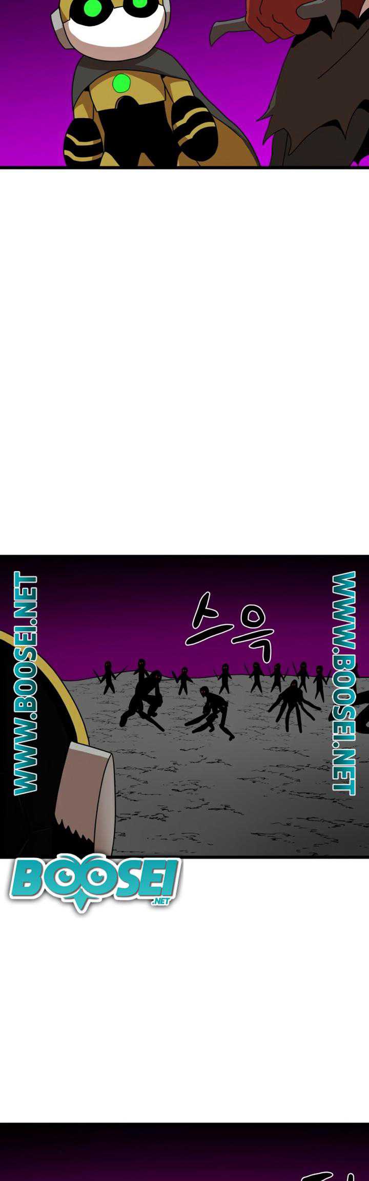 Read Double Click ID Manga Online