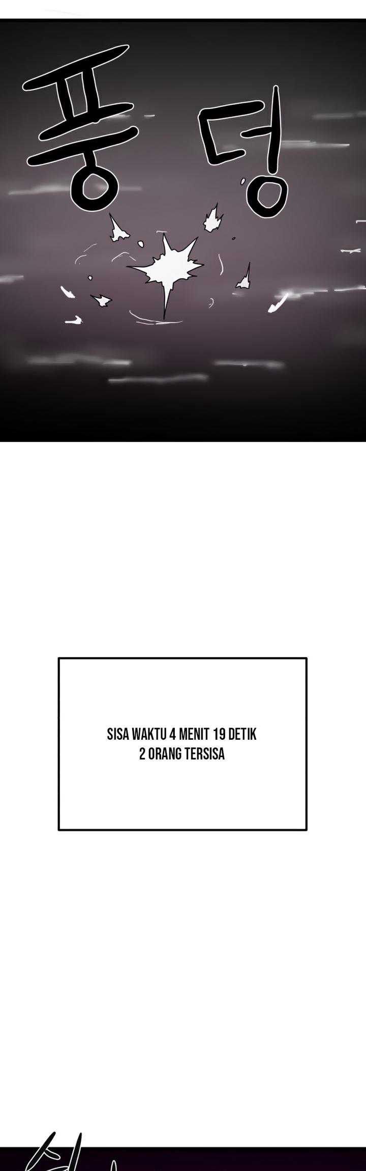 Read Double Click ID Manga Online