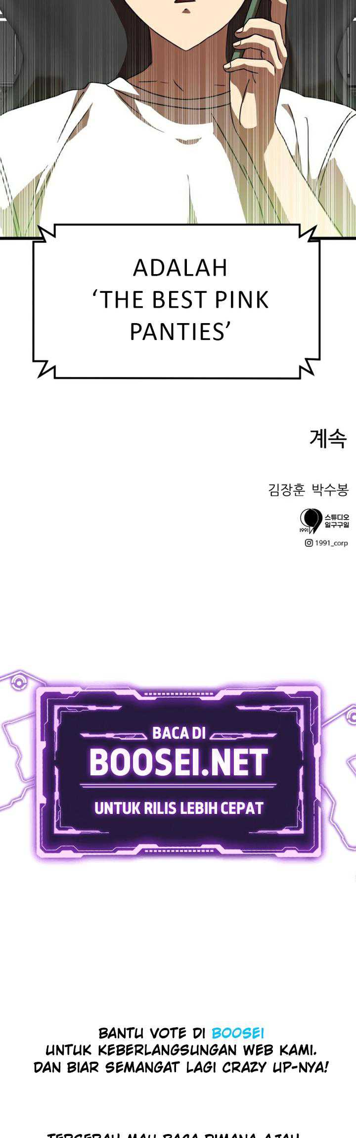 Read Double Click ID Manga Online