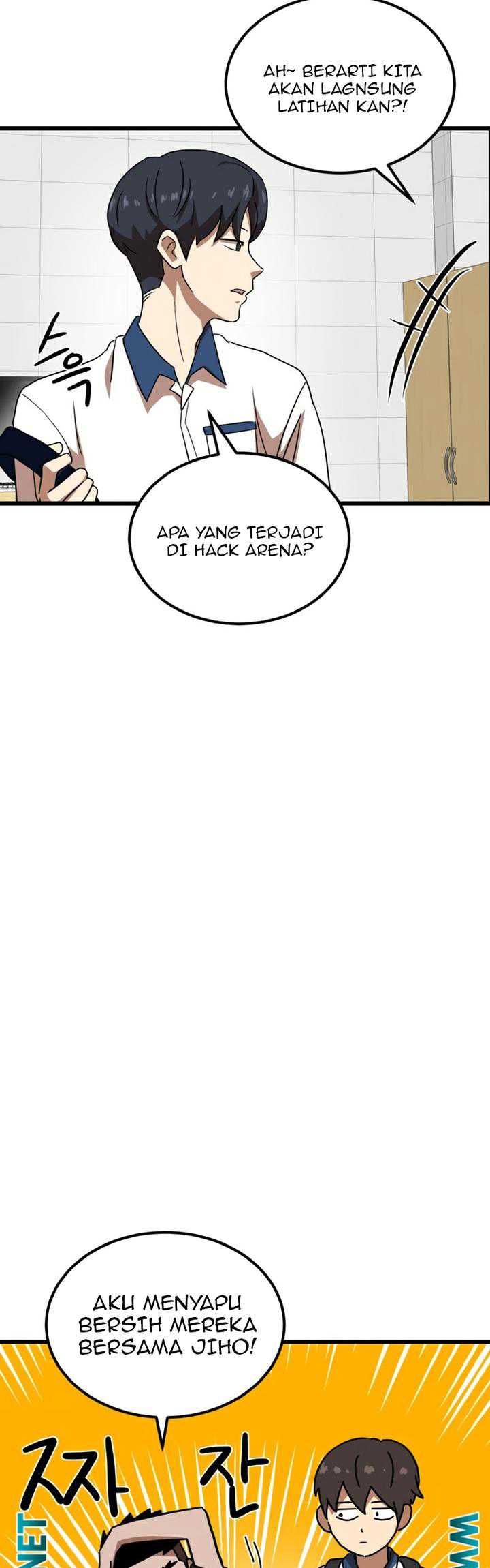 Read Double Click ID Manga Online