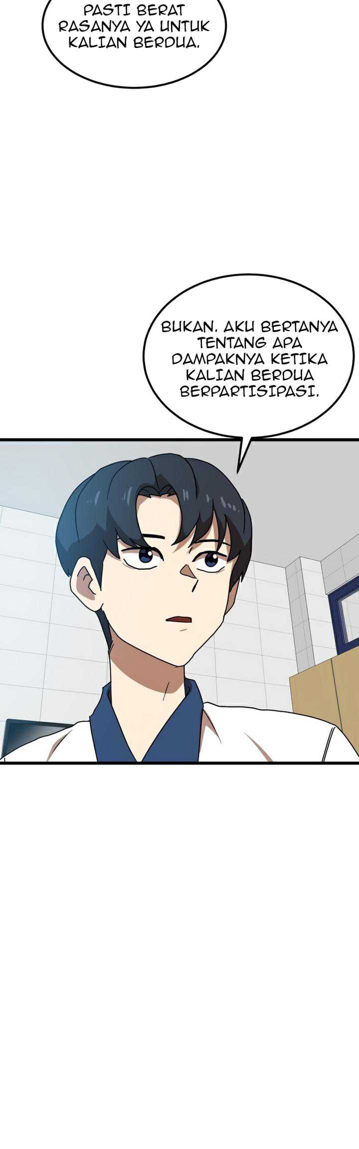 Read Double Click ID Manga Online