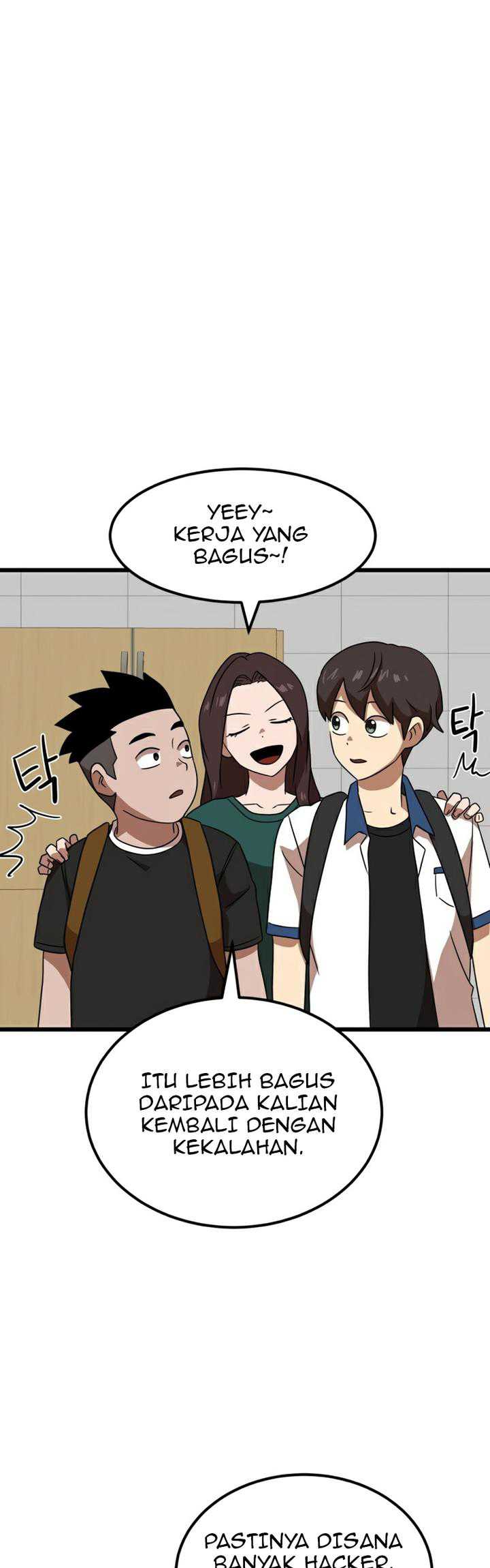 Read Double Click ID Manga Online