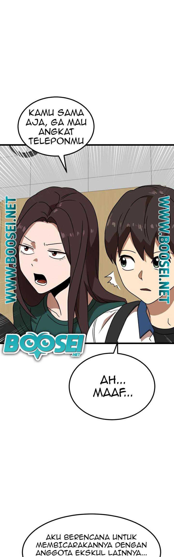 Read Double Click ID Manga Online