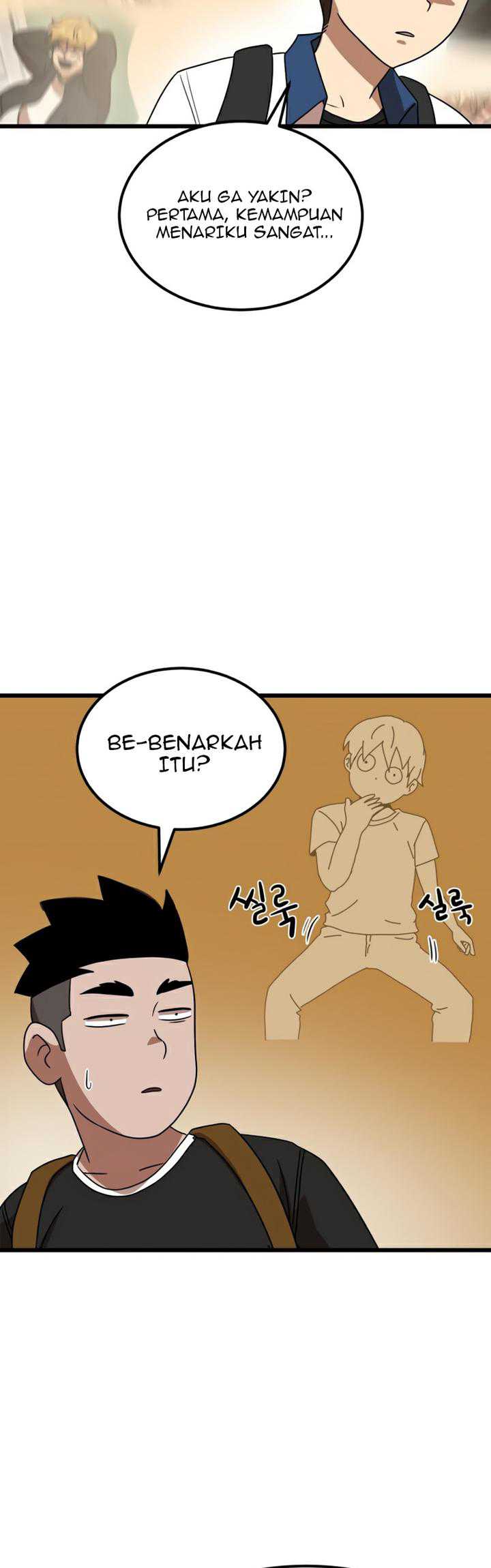 Read Double Click ID Manga Online