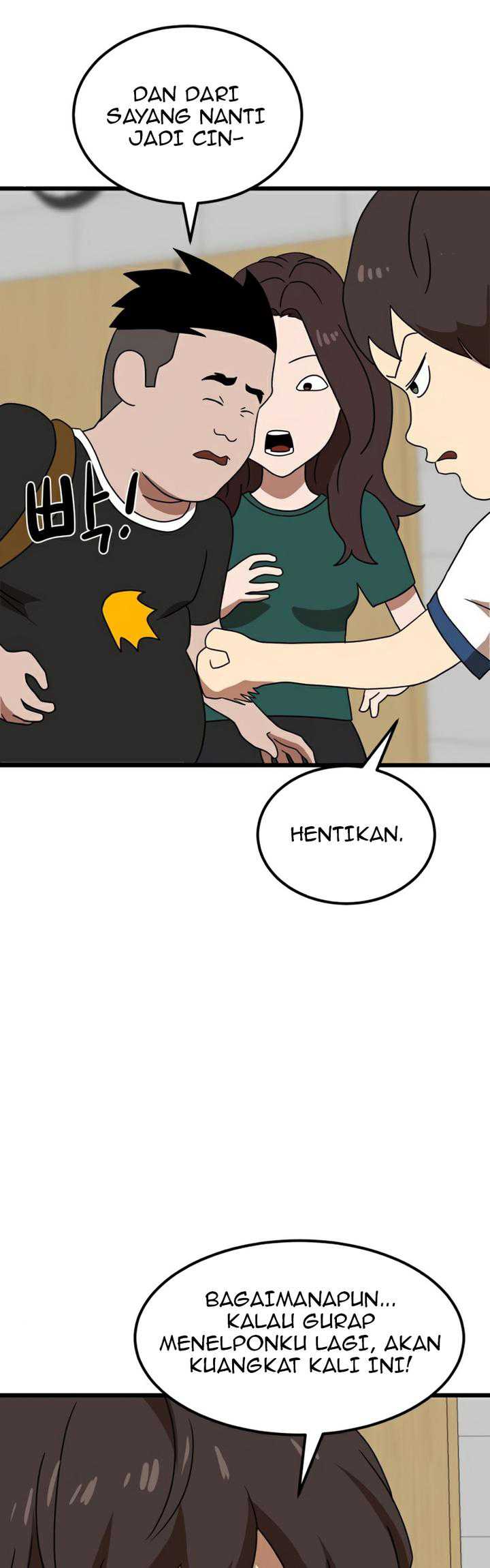 Read Double Click ID Manga Online