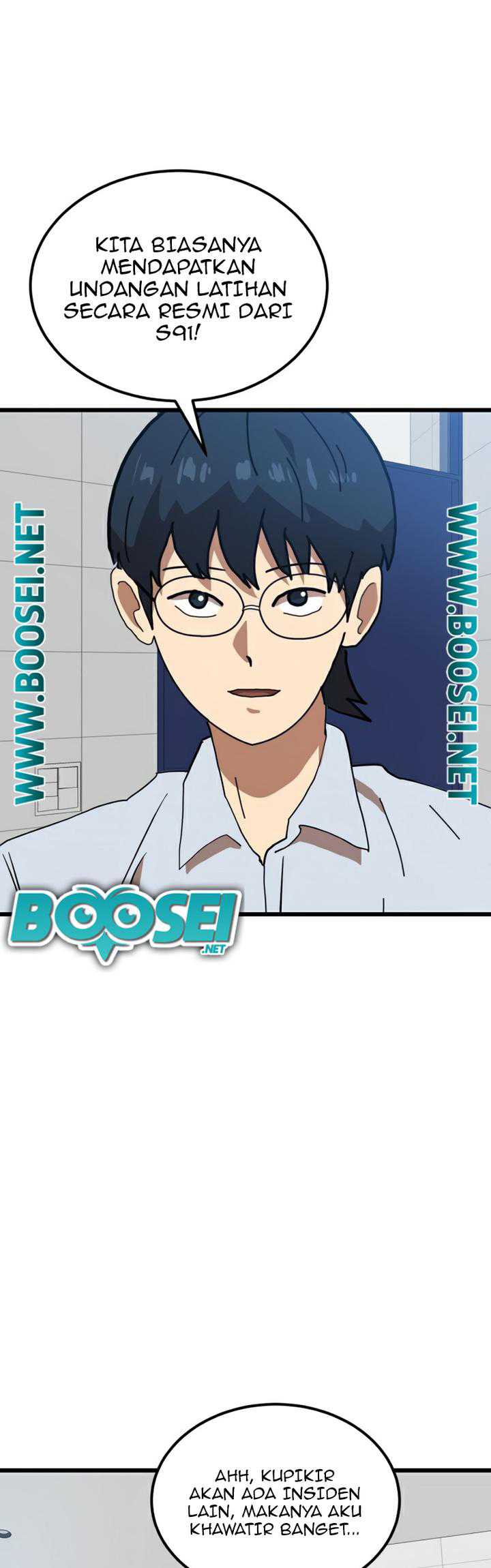 Read Double Click ID Manga Online