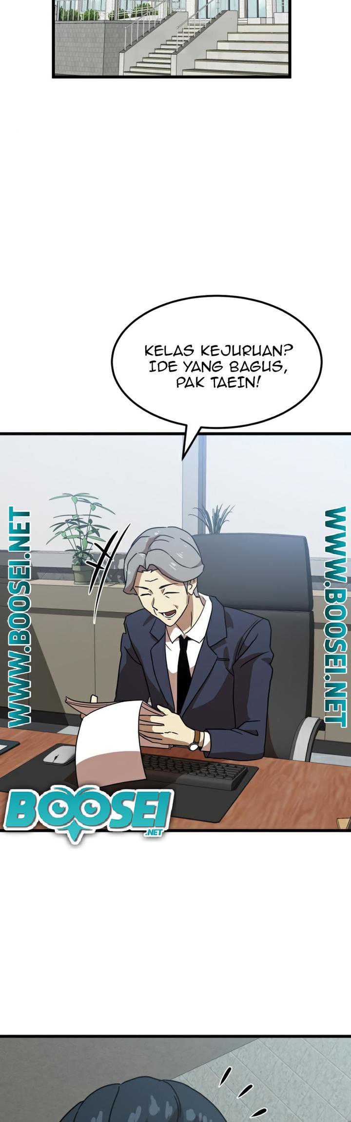 Read Double Click ID Manga Online