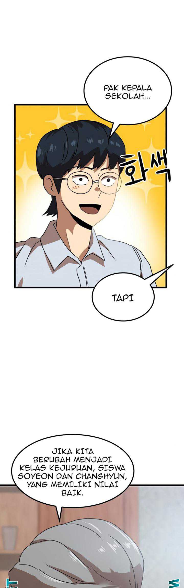 Read Double Click ID Manga Online