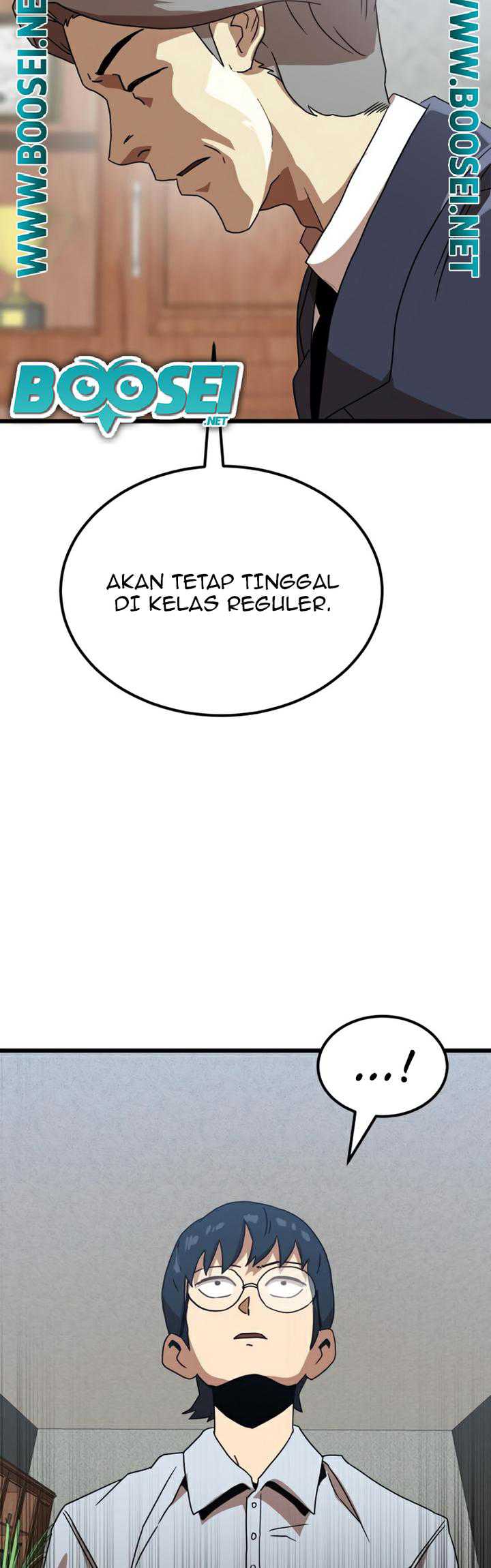 Read Double Click ID Manga Online