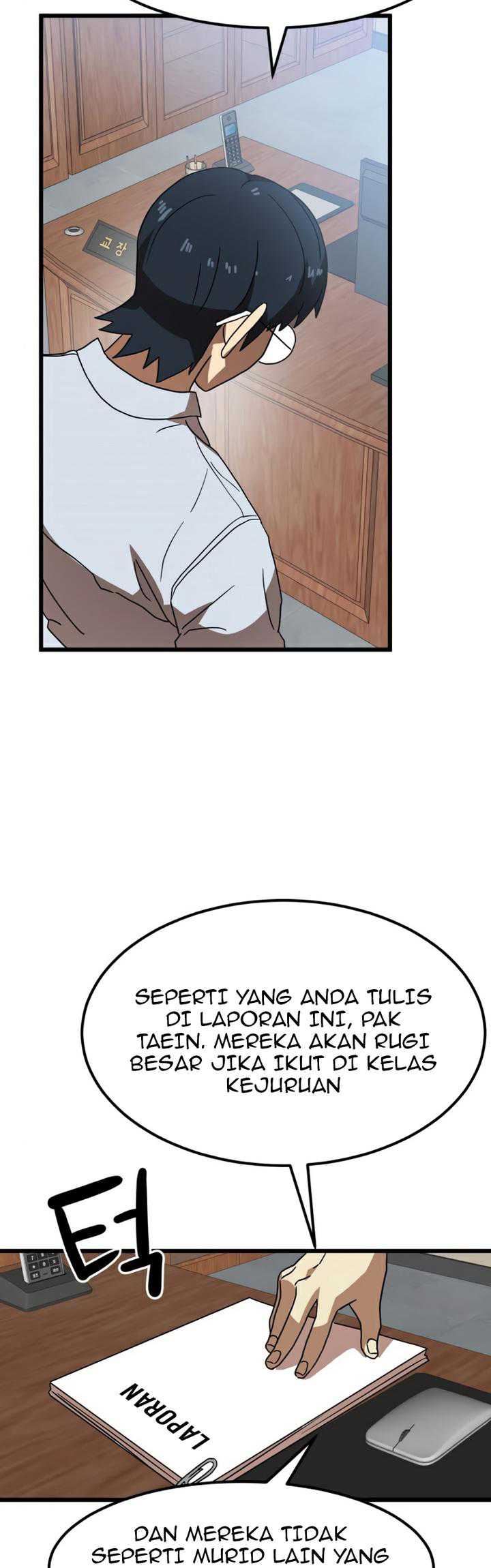 Read Double Click ID Manga Online