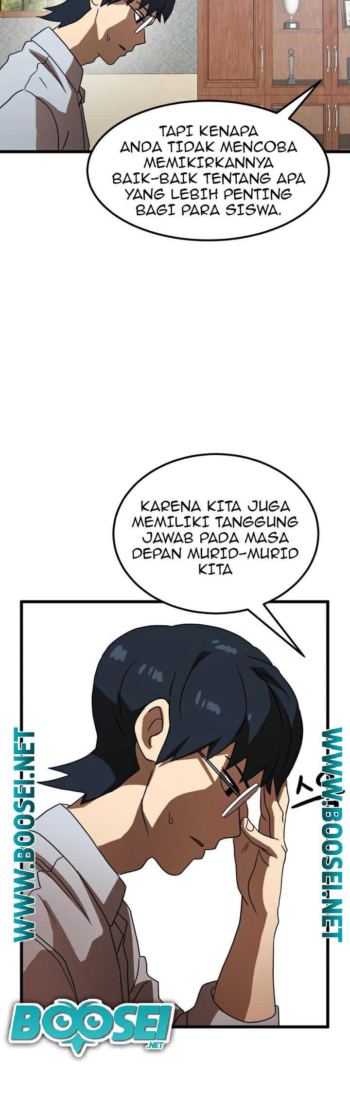 Read Double Click ID Manga Online