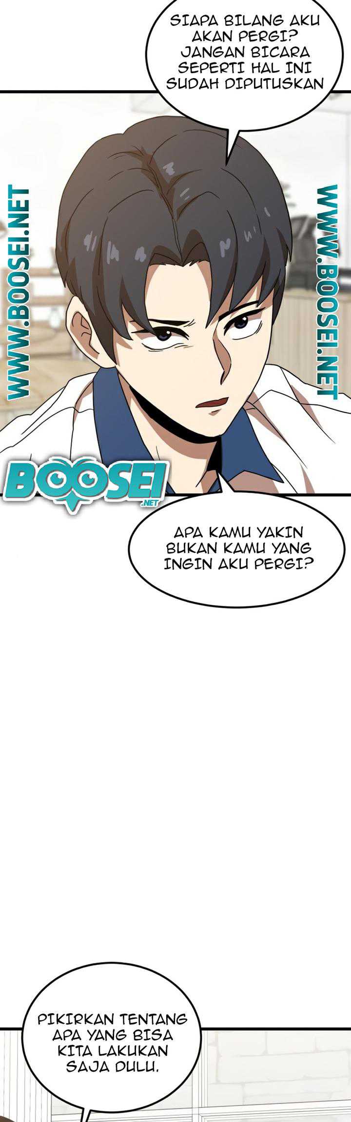Read Double Click ID Manga Online