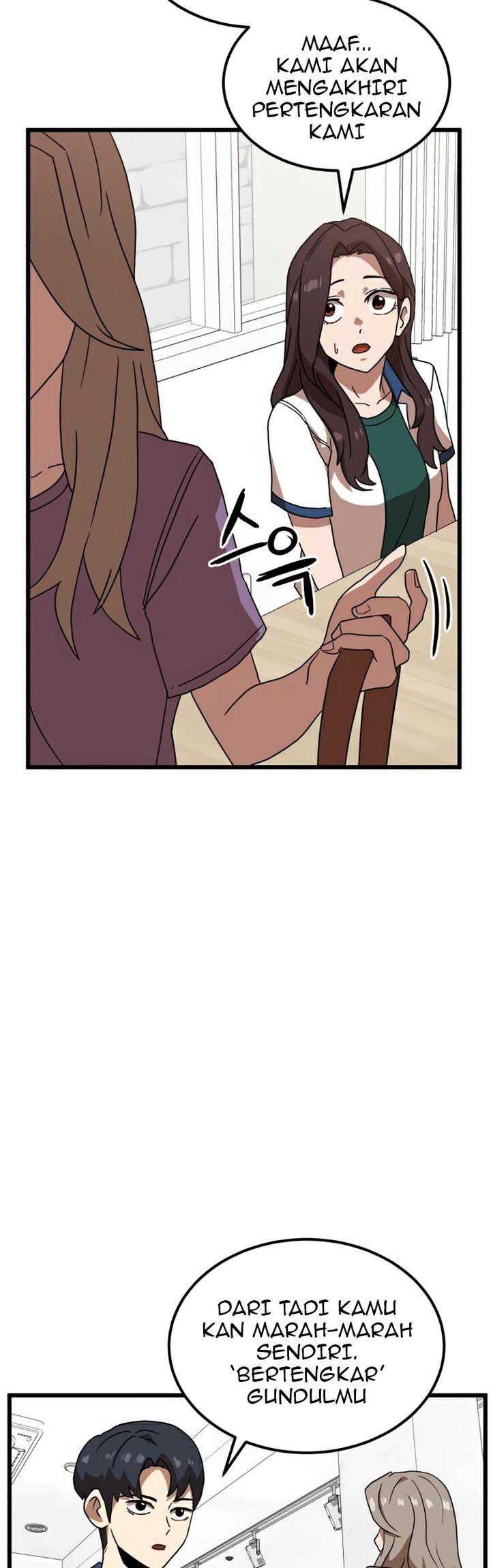 Read Double Click ID Manga Online