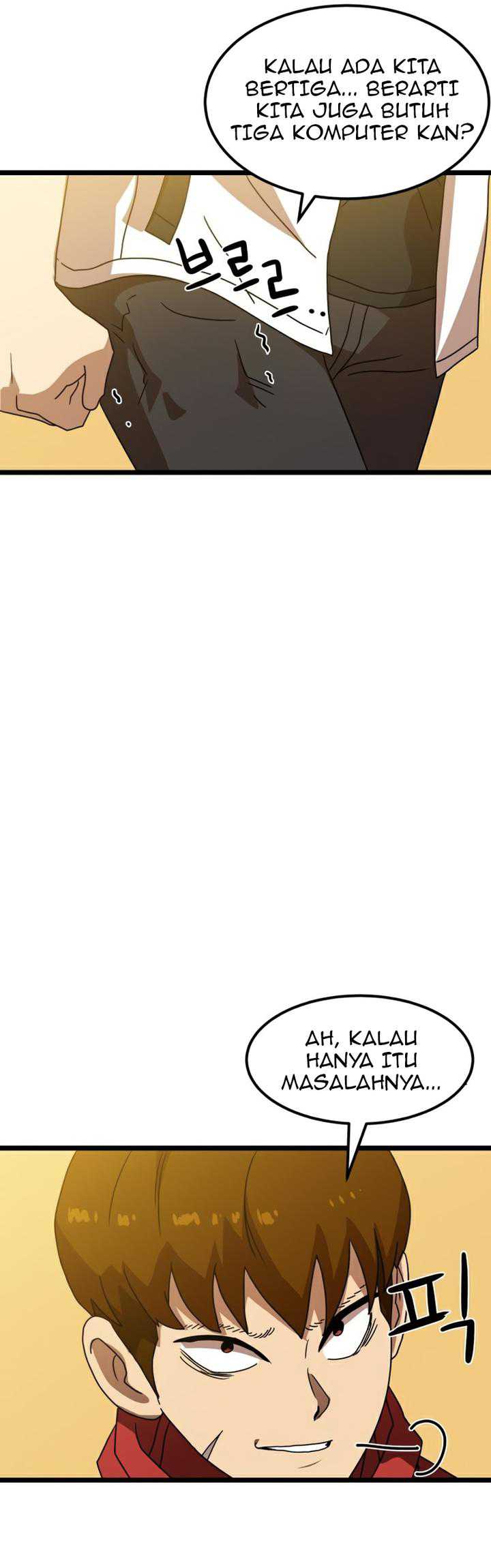 Read Double Click ID Manga Online