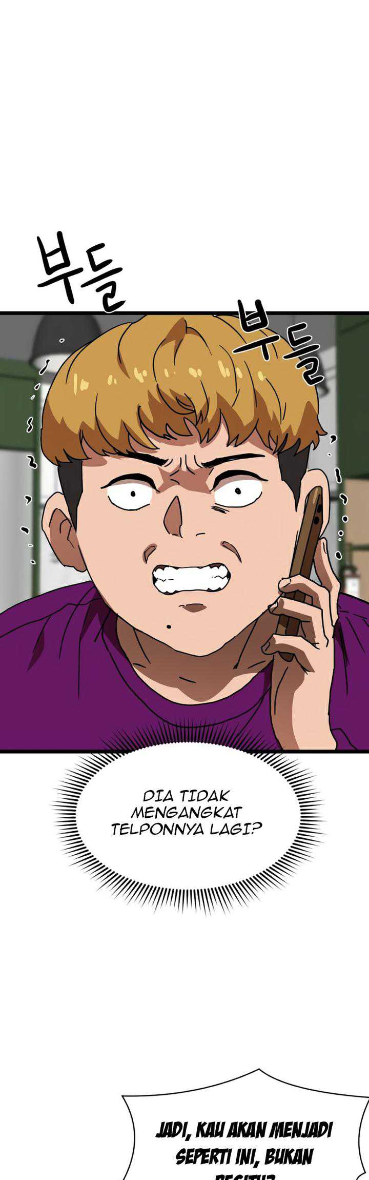 Read Double Click ID Manga Online