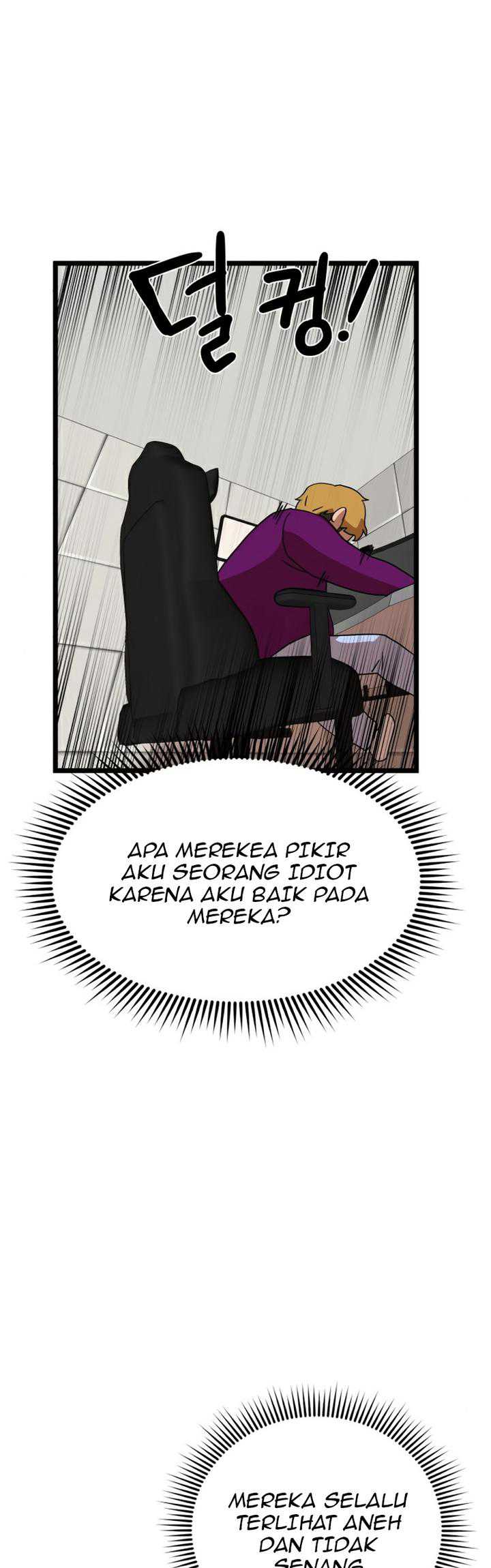 Read Double Click ID Manga Online