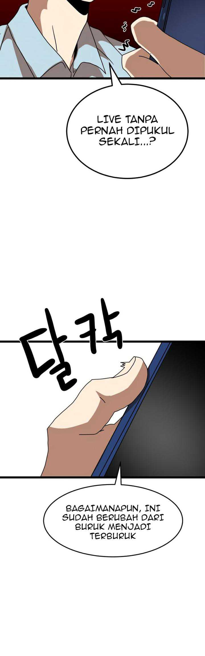 Read Double Click ID Manga Online