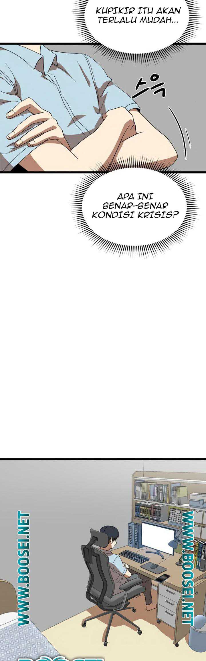 Read Double Click ID Manga Online