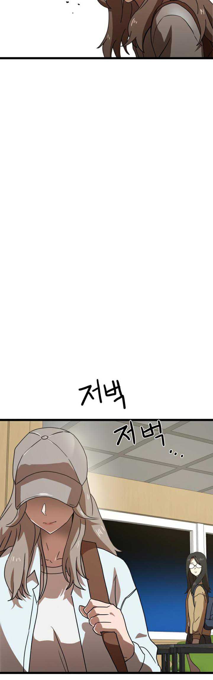 Read Double Click ID Manga Online