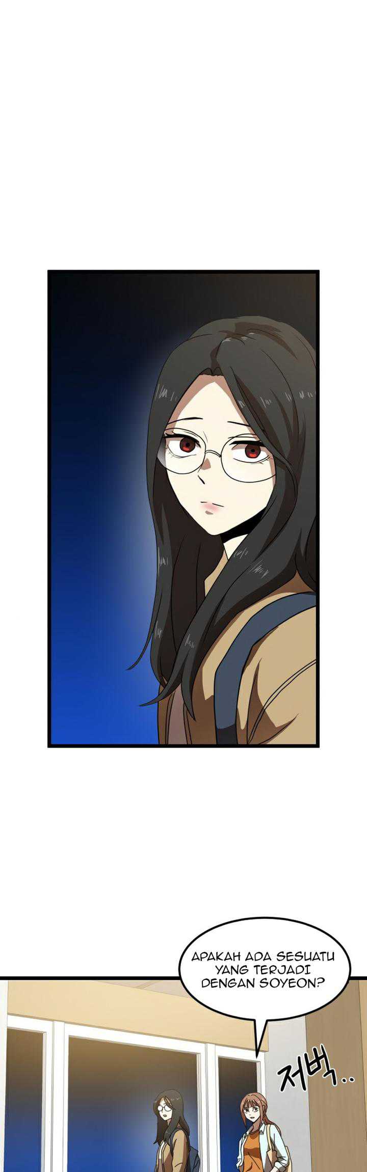 Read Double Click ID Manga Online