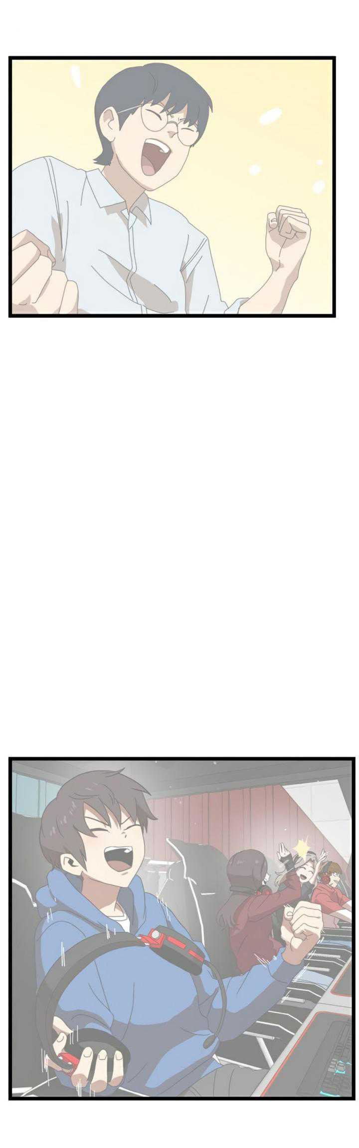 Read Double Click ID Manga Online