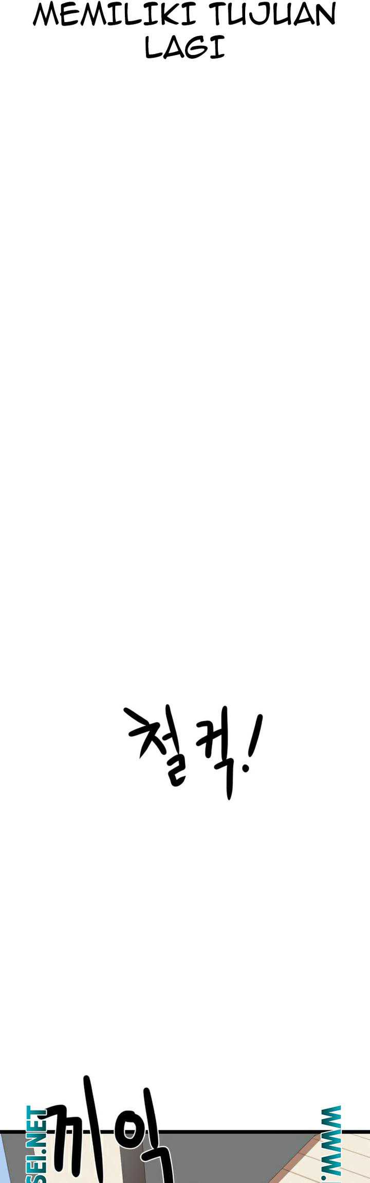 Read Double Click ID Manga Online