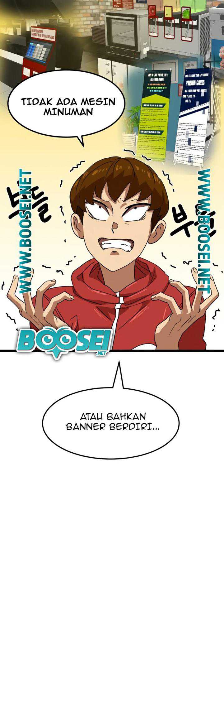 Read Double Click ID Manga Online