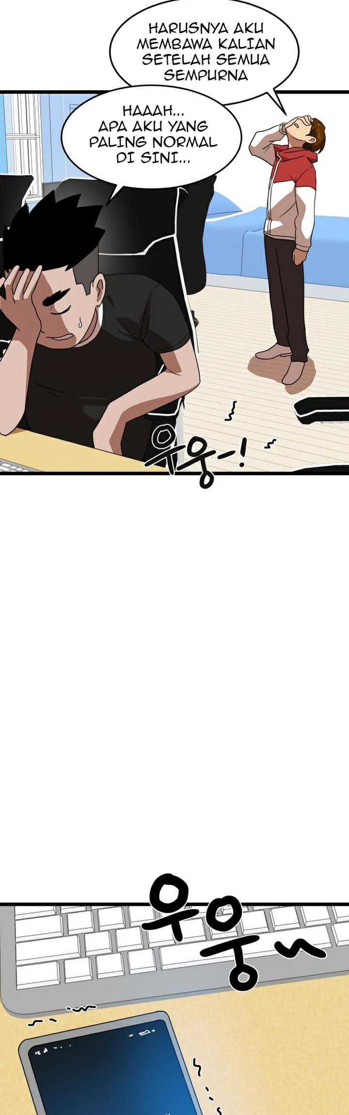 Read Double Click ID Manga Online